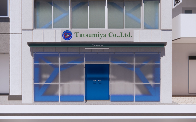 Tatsumiya Co., Ltd.  Existing building