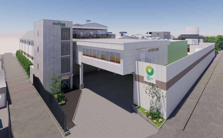 Tsurumi Paper Co. Ltd